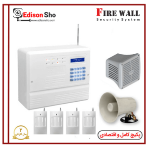 پکیج دزدگیر فایروال F9 سیم کارتی با 4 چشمی بیسیم