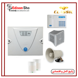 پکیج دزدگیر اماکن کلاسیک Z4 ULTRA با 2 چشمی