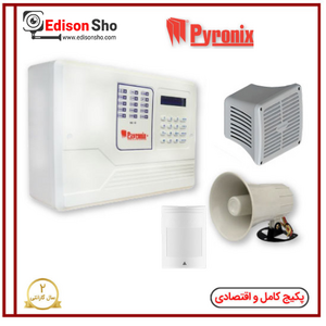 پکیج دزدگیر پایرونیکس سیمکارتی با 1 چشمی Payronix P70