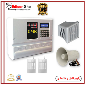 پکیج دزدگیر جی ام کا GMK سیمکارتی با 2 چشمی