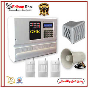 پکیج دزدگیر جی ام کا GMK سیمکارتی با 3 چشمی