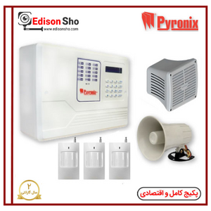 پکیج دزدگیر پایرونیکس سیمکارتی با 3 چشمی بیسیم Payronix P70