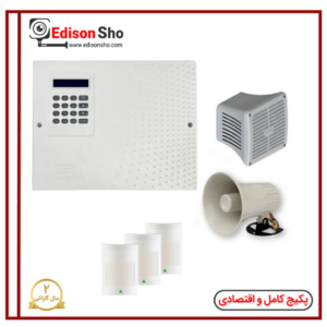 پکیج دزدگیر اماکن زیرو مدل Z1 با 3 چشمی