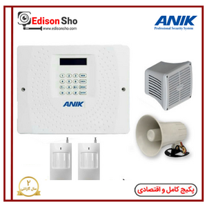 پکیج دزدگیر اماکن سیمکارتی آنیک ECO4000 با 2 چشمی بیسیم