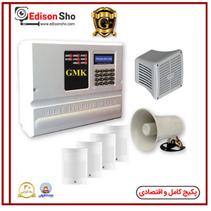 پکیج دزدگیر GMK سیمکارتی با 4 چشمی بیسیم