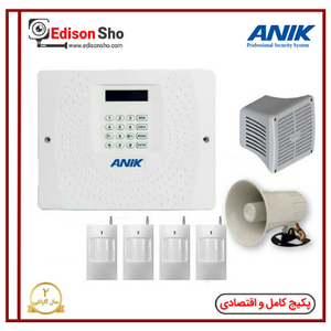 پکیج دزدگیر اماکن سیمکارتی آنیک ECO4000 با 4 چشمی بیسیم