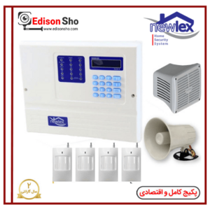 پکیج دزدگیر اماکن NEWLEX NX3 با 4 چشمی بیسیم