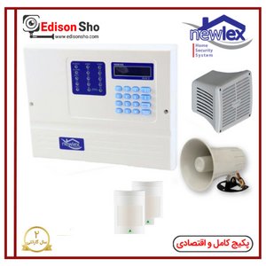 پکیج دزدگیر اماکن با 2 چشمی نیولکس مدل NEWLEX NX3