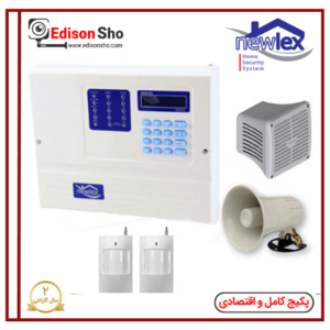 پکیج دزدگیر اماکن NEWLEX NX3 با 2 چشمی بیسیم