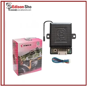 رسیور مینی دو رله بدون ریموت بتا