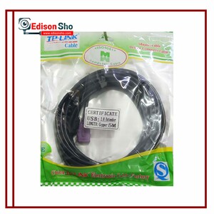کابل-افزایش-5-متری-TP-LINK-USB-scaled-1.jpg
