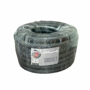 لوله خرطومی پلی فلکس پلاستیکی سایز 25 (25متری)