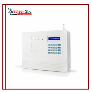 دزدگیر (F9) FIREWALL