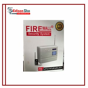 دزدگیر-F9-FIREWALL3-scaled-1.jpg