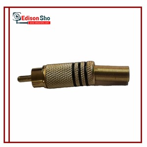 فیش  AV sony سونی طلایی