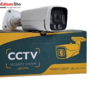 دوربین رله ای محیط داخل