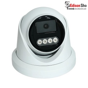 دوربین بولت فلزی sw-mic ahd  5083 2MP استارلایت (مدل 704)