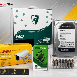 پک دوربین مداربسته 1 عددی + دستگاه DVR + هارد 500 + فیش BNC