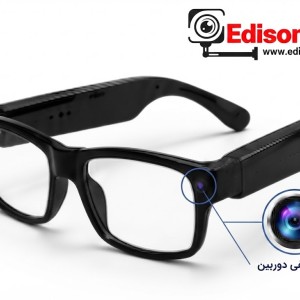 دوربین طرح عینک