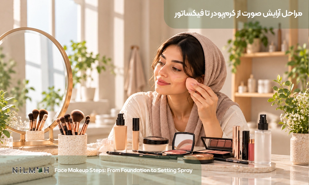 وسایل پایه آرایش مبتدی شامل براش، اسفنج و شانه ابرو