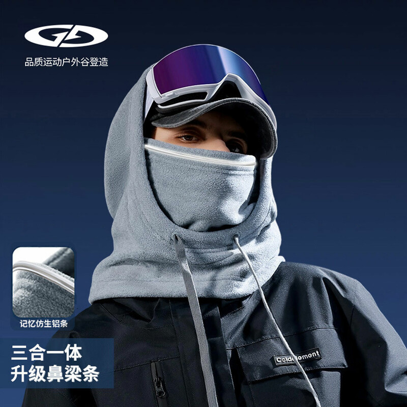 کلاه هودی گولووجوی Golovejoy مدل DMZ124