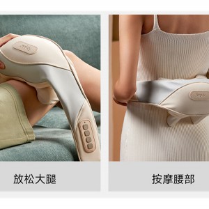 ماساژور سه بعدی شانه و گردن Repor RP-R4 shoulder