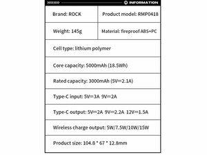 پاوربانک 5000 و شارژر بی سیم 15 وات راک Rock P83 Wireless Charging Power Bank