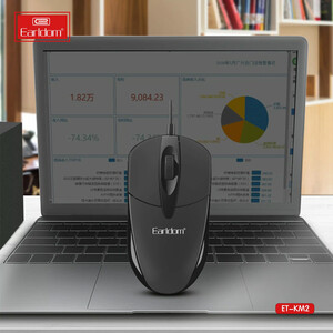 خرید موس سیمی ارلدام