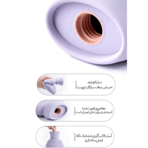 خرید کیسه آب گرم چندکاره با قابلیت سرد کردن و گرم کردن