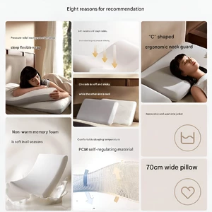 خرید بالشت دوطرفه فوم حافظهدار نرم تمام فصول شیائومی