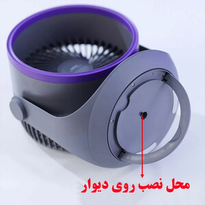 پنکه شارژی ریمکس