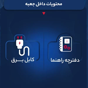 خرید اسپیکر بلوتوثی هارمن کاردن