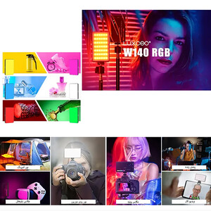 بهترین نور ثابت روی دوربین سان پک