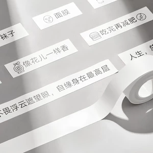 چاپگر بدون جوهر شیائومی