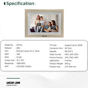 قیمت قاب عکس لمسی گرین لاین