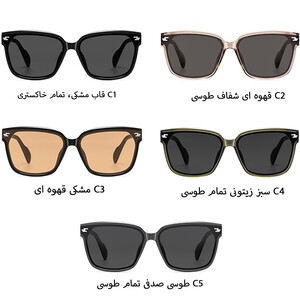 عینک آفتابی پولاریزه زنانه کارن بازار