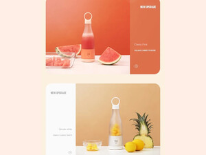 شیکر پرتابل شارژی 450 میلی لیتر Fresh Fruit Portable Juicer 233