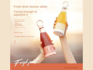 شیکر و مخلوط کن شارژی 450 میلی لیتر Fresh Fruit Portable Juicer 233