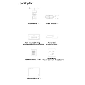 قیمت دوربین مداربسته شیائومی