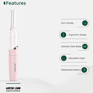 ماشین اصلاح ابرو گرین لاین