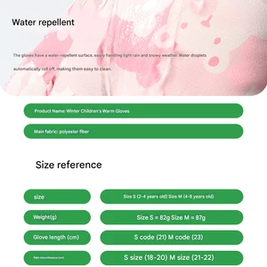 دستکش زمستانی بچه گانه گولووجوی دخترانه و پسرانه