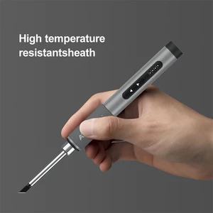 هویه برقی آتومن