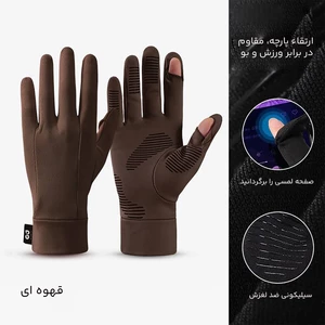 قیمت دستکش اسکی گولووجوی