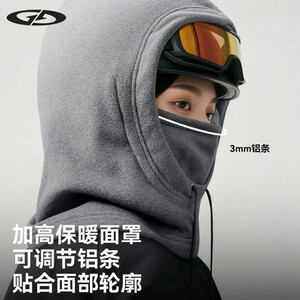 خرید کلاه هودی زمستانی گولووجوی