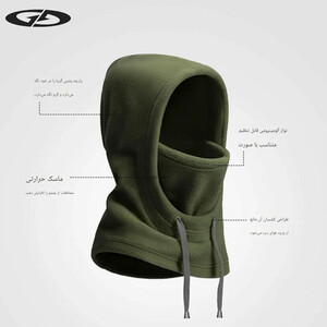 کلاه هودی زمستانی گولووجوی Golovejoy مدل DMZ124