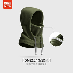 کلاه هودی زمستانی گولووجوی