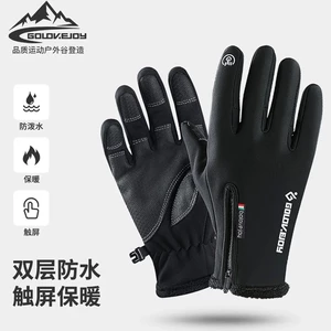 دستکش اسکی مردانه و زنانه گولووجوی