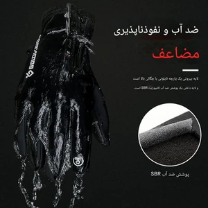 کیفیت دستکش زمستانی ضدآب گولووجوی