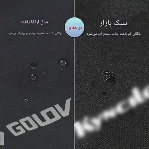 بهترین دستکش زمستانی ضدآب گولووجوی