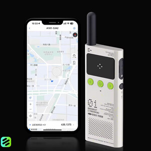 واکی تاکی بلوتوثی اکستریم بی